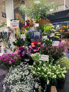 News お花の綜合サービス会社 株式会社すずき商事 News お花の綜合サービス会社 株式会社すずき商事